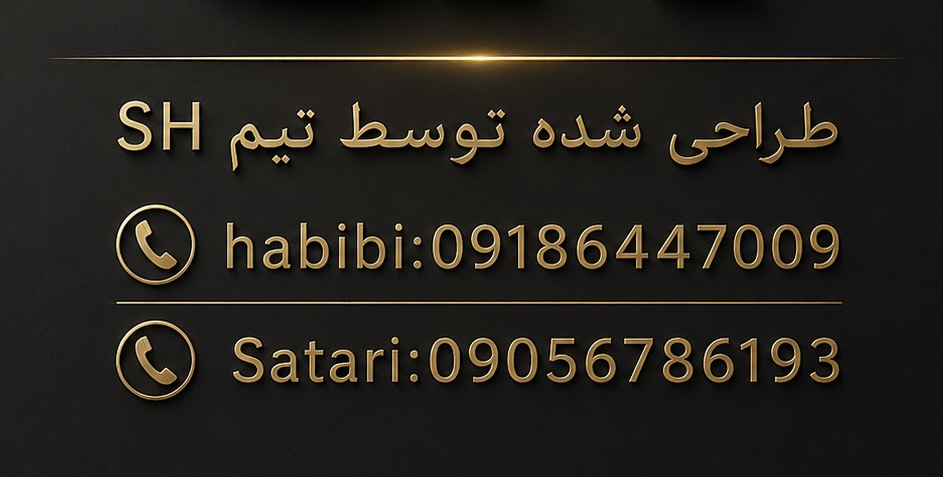 15e45d29 163d 479c badb 752274e180a9